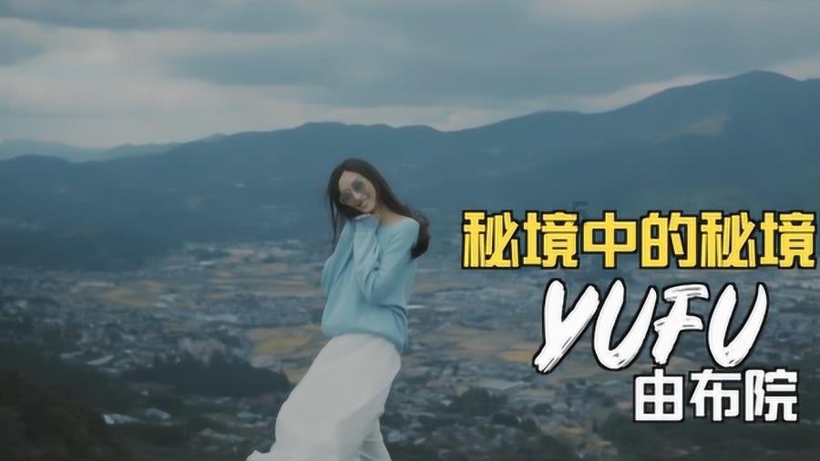 周杰伦现场澳洲,穿万元外套戴假发!昆凌浓眉被指土气?