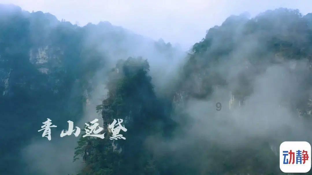 天下手游