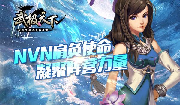 罗马一年中冬季节出现了水灾你能分析其中的原因吗游戏画面