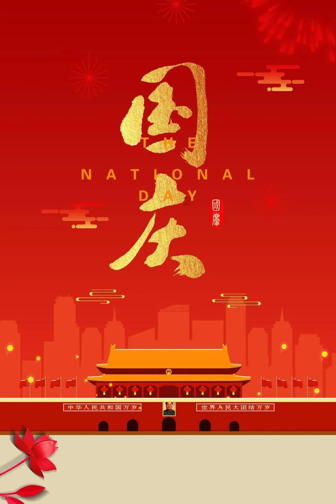 孩子情绪不稳定，可能与哪些因素有关？游戏画面