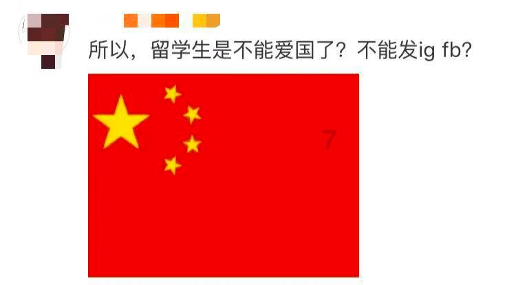 《命运2》新拓展包“终焉之形”即将上线 玩家却要先哭晕