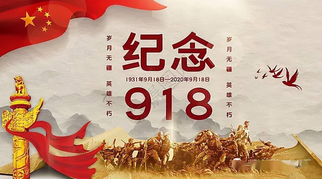 宝可梦探险寻宝